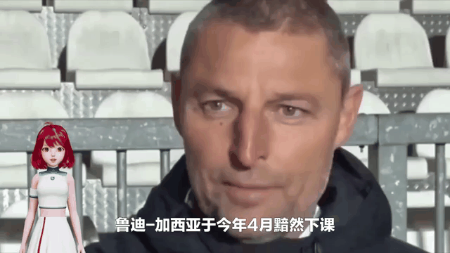 那不勒斯主教练赛后点评球员表现，辛辣批评的简单介绍