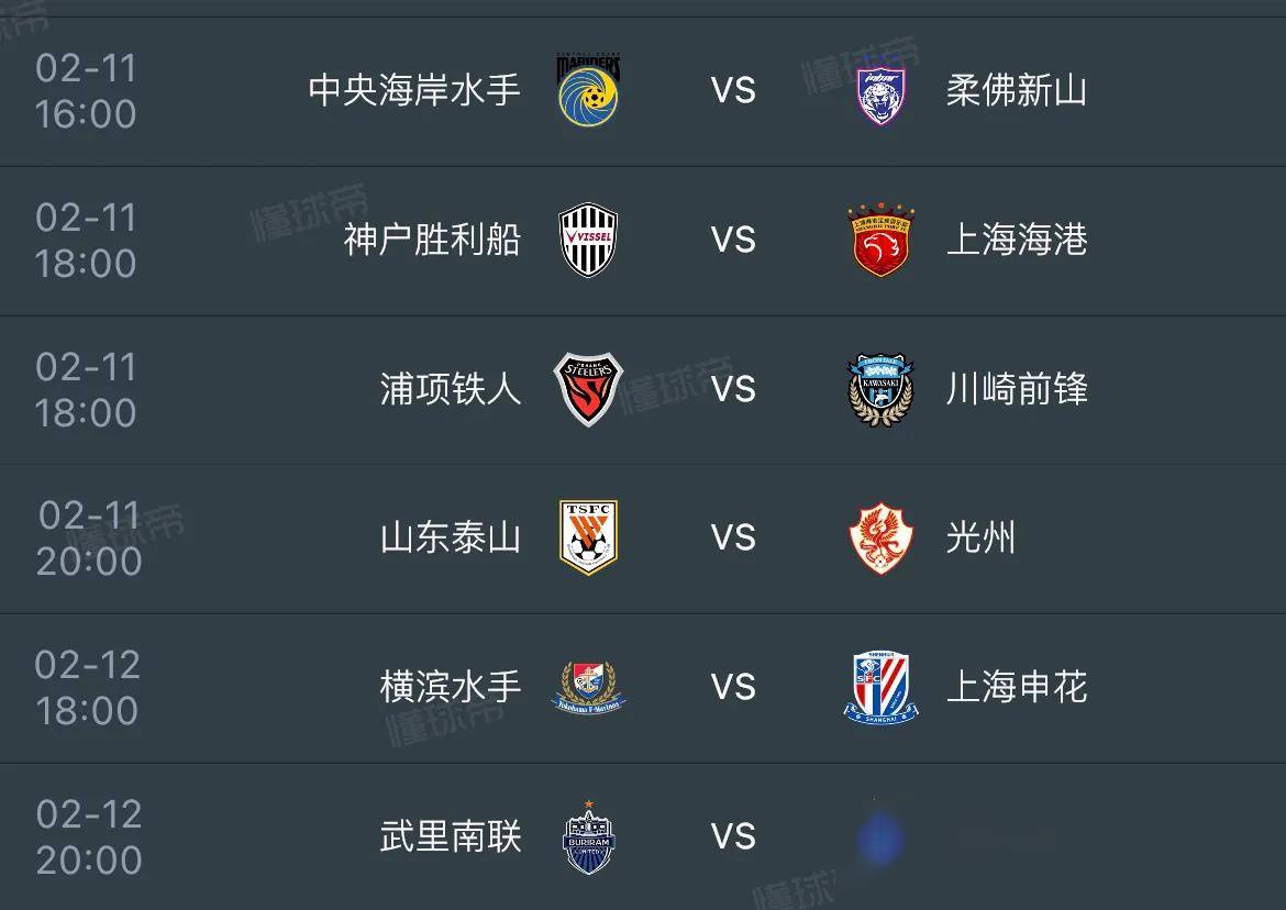 杏彩体育平台-亚冠小组赛激情澎湃，晋级战火重燃