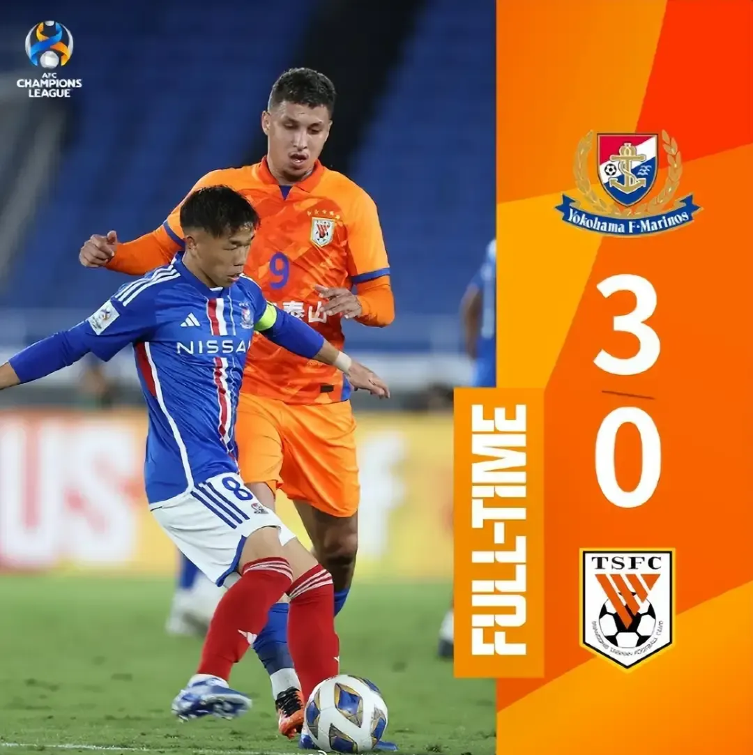 杏彩体育app-横滨水手完胜泰国队，豪取三分的简单介绍