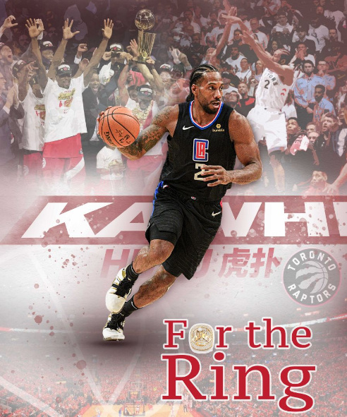 莱昂纳德贡献分火箭战胜步行者的简单介绍