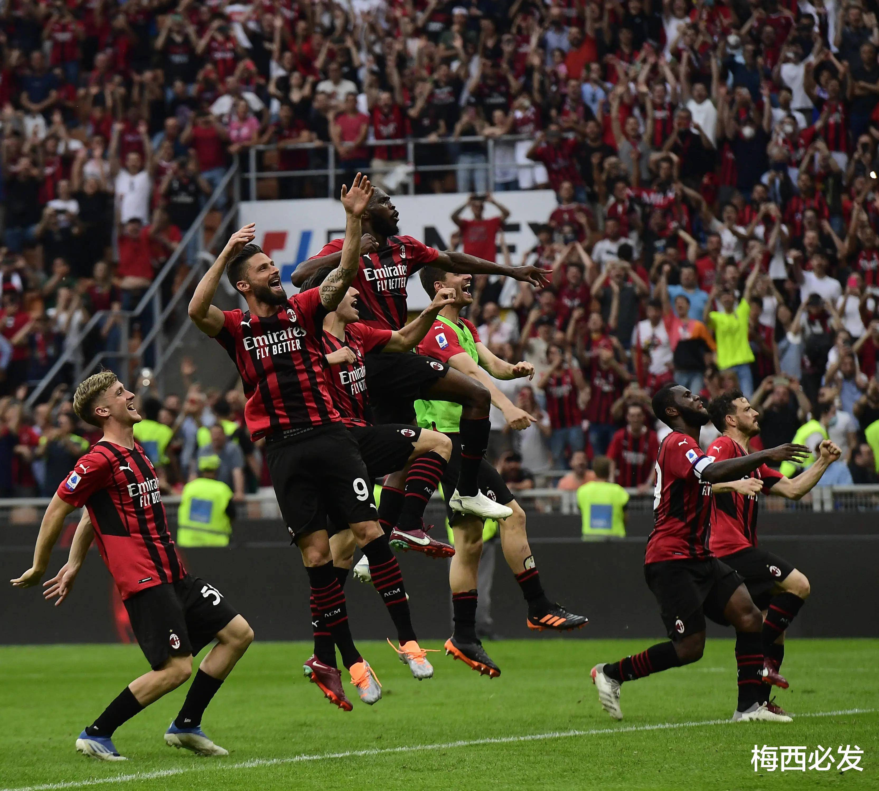 杏彩体育平台-AC米兰淘汰AC米兰，晋级半决赛的简单介绍