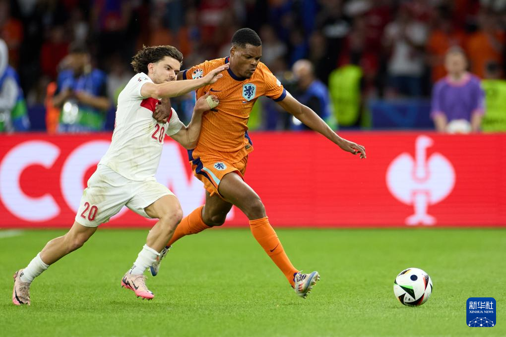 荷兰国家队淘汰荷兰进入半决赛