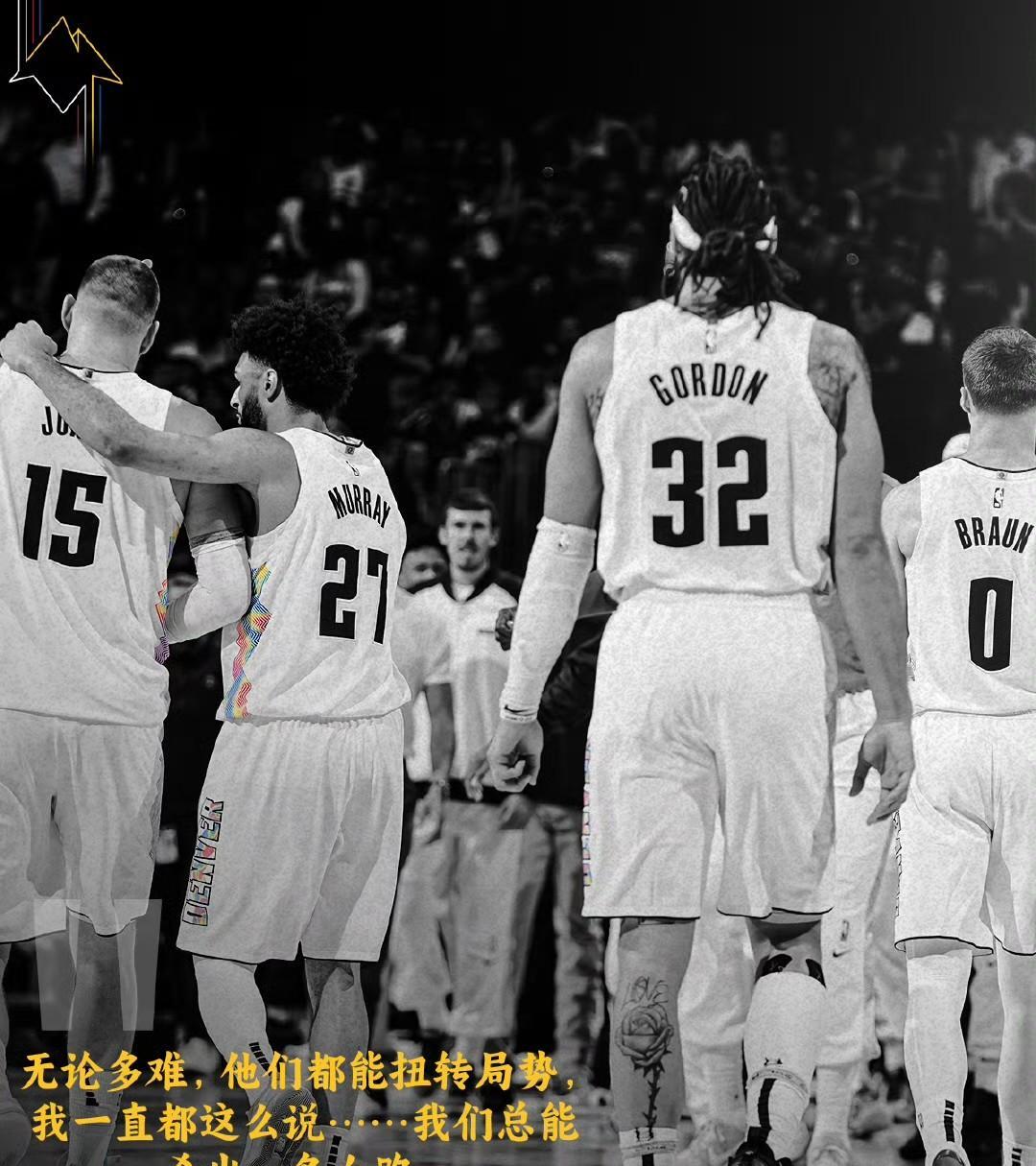 快船大胜掘金,取得六连胜 快船大胜掘金,取得六连胜