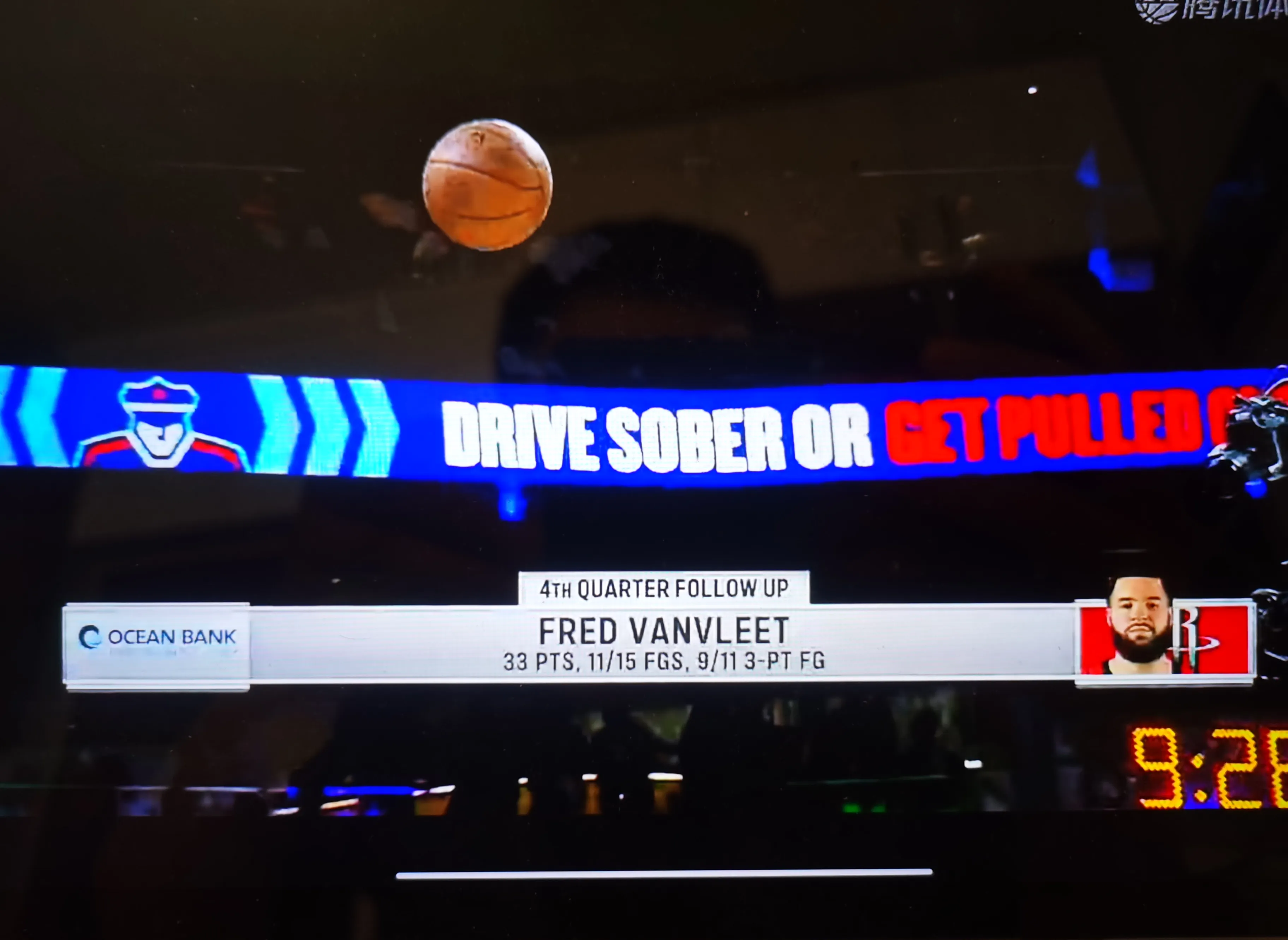 杏彩体育官网-热火惨遭骑士反超，遗憾失利